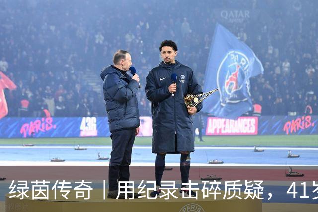 绿茵传奇丨用纪录击碎质疑，41岁的C罗还是“C位”